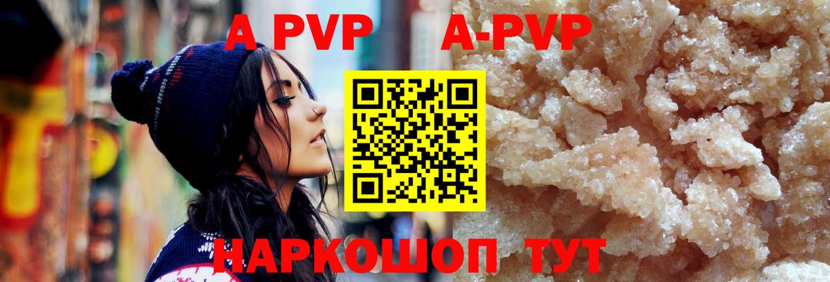 Cocaine  Вход с VPN  Меф МЯУ МЯУ   Марихуана  Заволжье  МАРИХУАНА  ГАШ  Лсд 25 