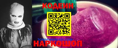 дживик Кумертау