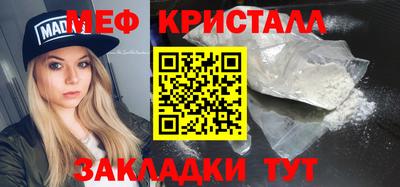 дживик Кумертау