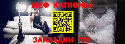 альфа пвп VHQ Кулебаки