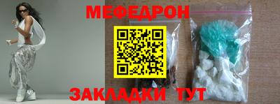 марки lsd Кунгур