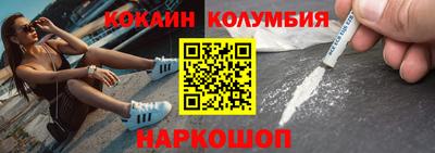 марки lsd Кунгур