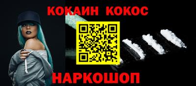 альфа пвп VHQ Кулебаки