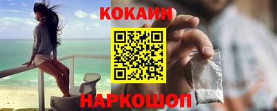 альфа пвп VHQ Кулебаки