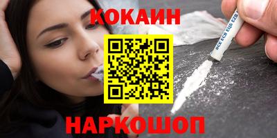 альфа пвп VHQ Кулебаки