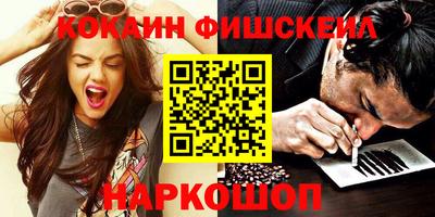дживик Кумертау