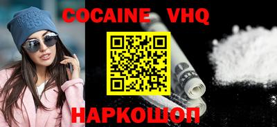 дживик Кумертау