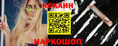 альфа пвп VHQ Кулебаки