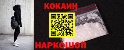 дживик Кумертау
