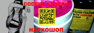 дживик Кумертау