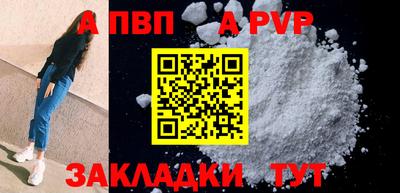 марки lsd Кунгур