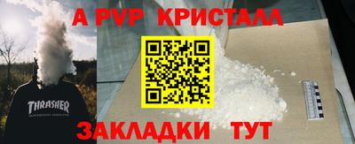 марки lsd Кунгур