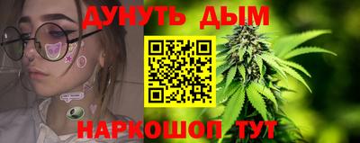альфа пвп VHQ Кулебаки