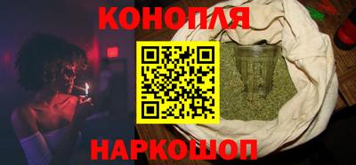 альфа пвп VHQ Кулебаки