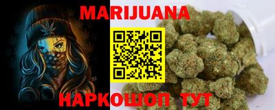 марки lsd Кунгур