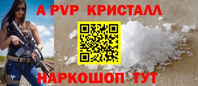 марки lsd Кунгур