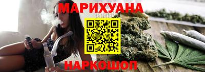 альфа пвп VHQ Кулебаки