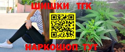 дживик Кумертау