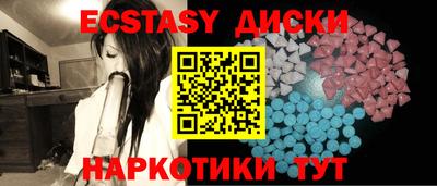альфа пвп VHQ Кулебаки