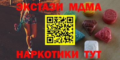 марки lsd Кунгур