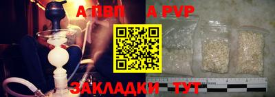 дживик Кумертау