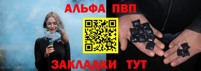 марки lsd Кунгур