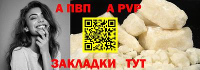 дживик Кумертау