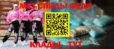 марки lsd Кунгур