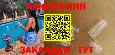 марки lsd Кунгур
