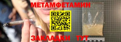 дживик Кумертау