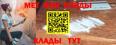 марки lsd Кунгур