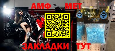 дживик Кумертау