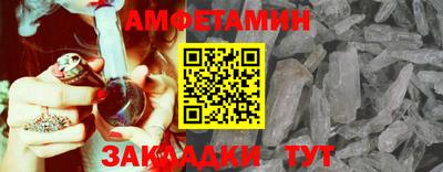 дживик Кумертау