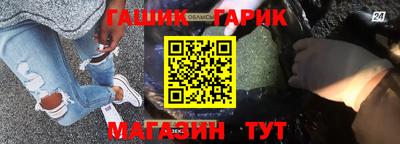 дживик Кумертау