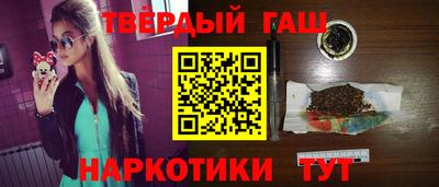 альфа пвп VHQ Кулебаки