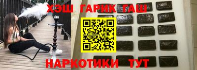 альфа пвп VHQ Кулебаки