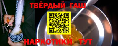 марки lsd Кунгур