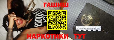 дживик Кумертау
