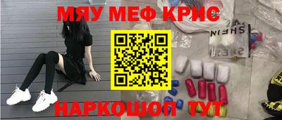 дживик Кумертау