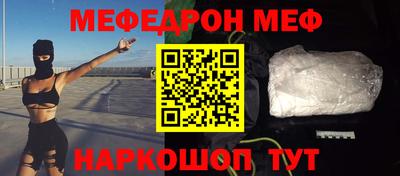 марки lsd Кунгур