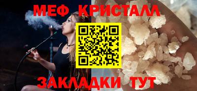 дживик Кумертау
