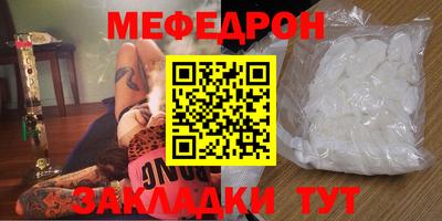 альфа пвп VHQ Кулебаки