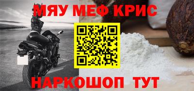 марки lsd Кунгур