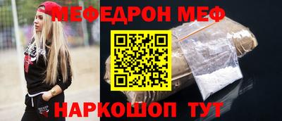 марки lsd Кунгур