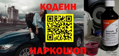 альфа пвп VHQ Кулебаки